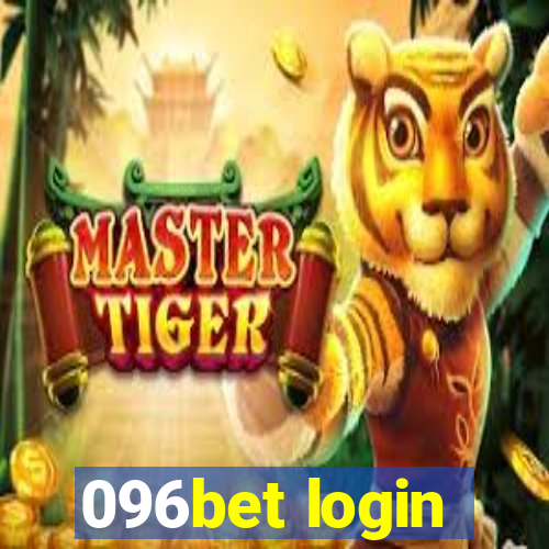 096bet login